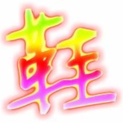 界首楠楠女鞋