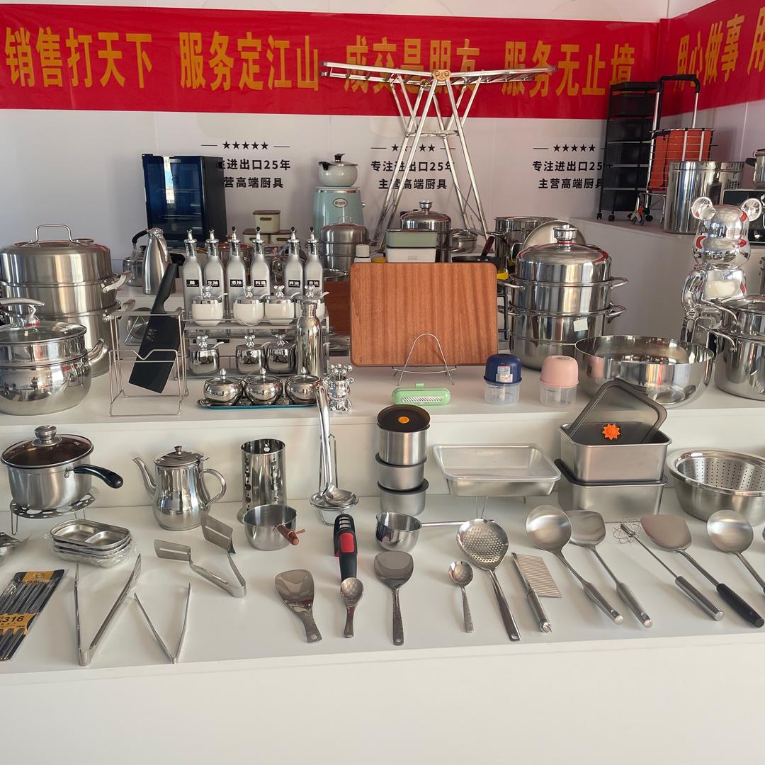 华北7号仓