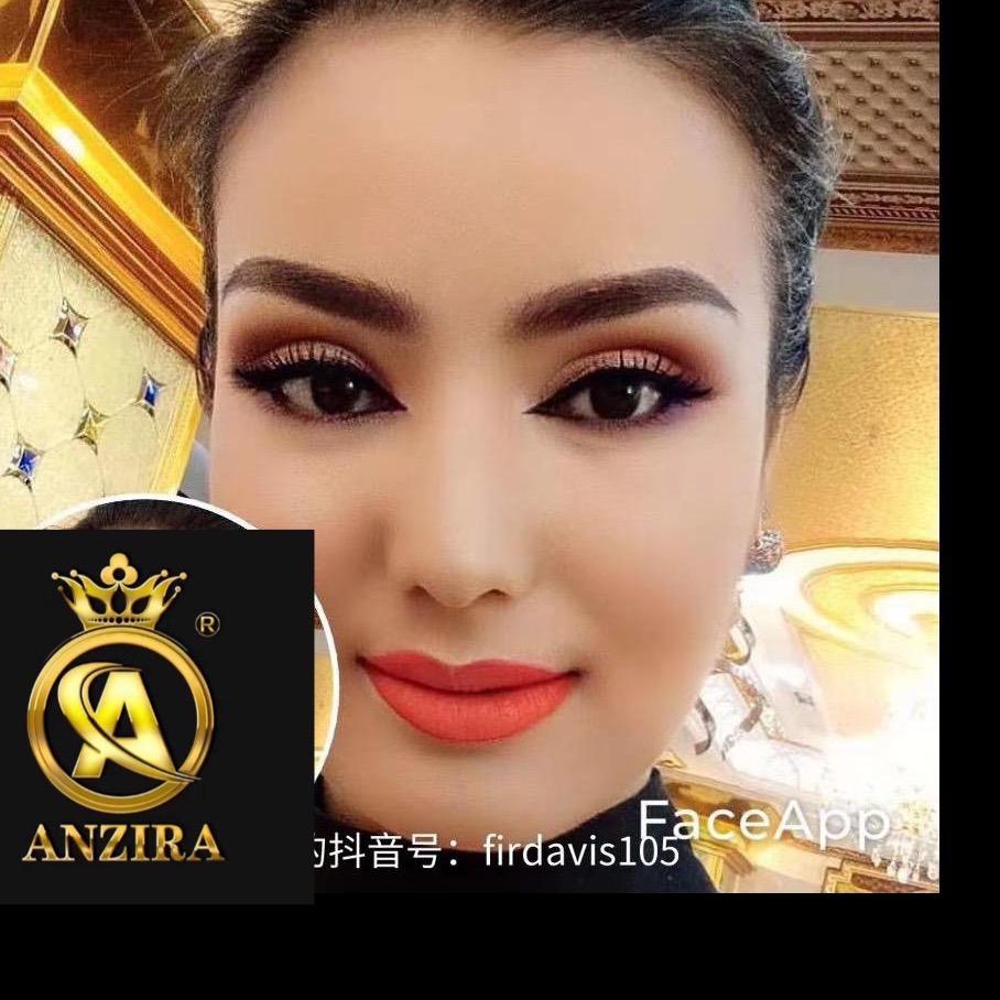 Anzira 精美服装店