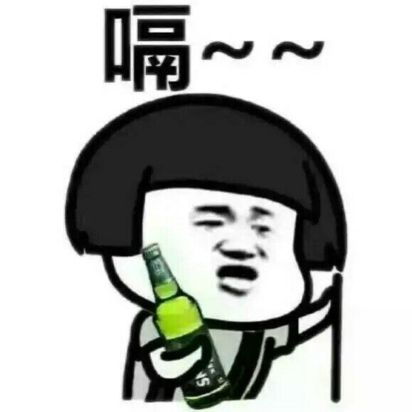 灰