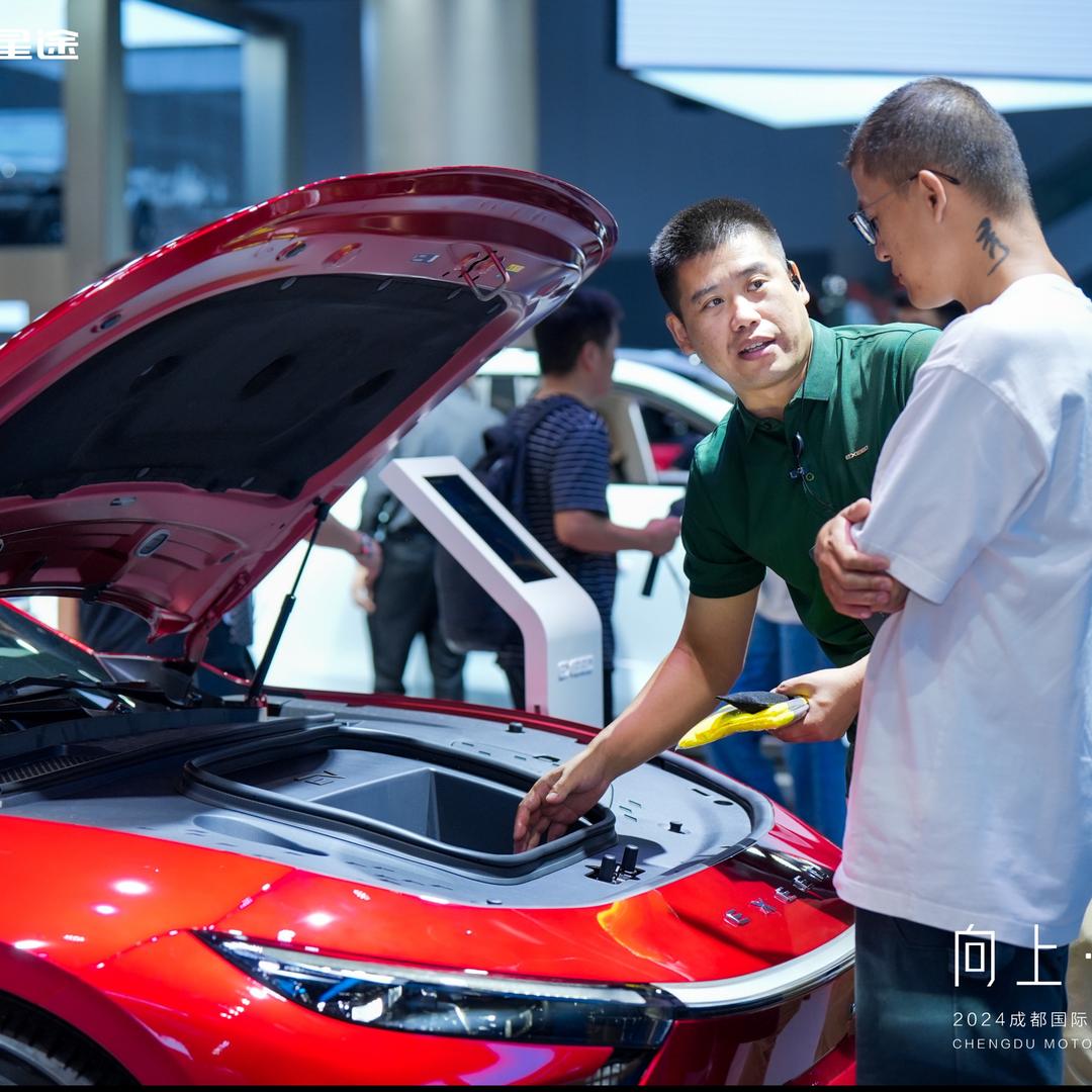 BYD 离职勇闯星途星纪元