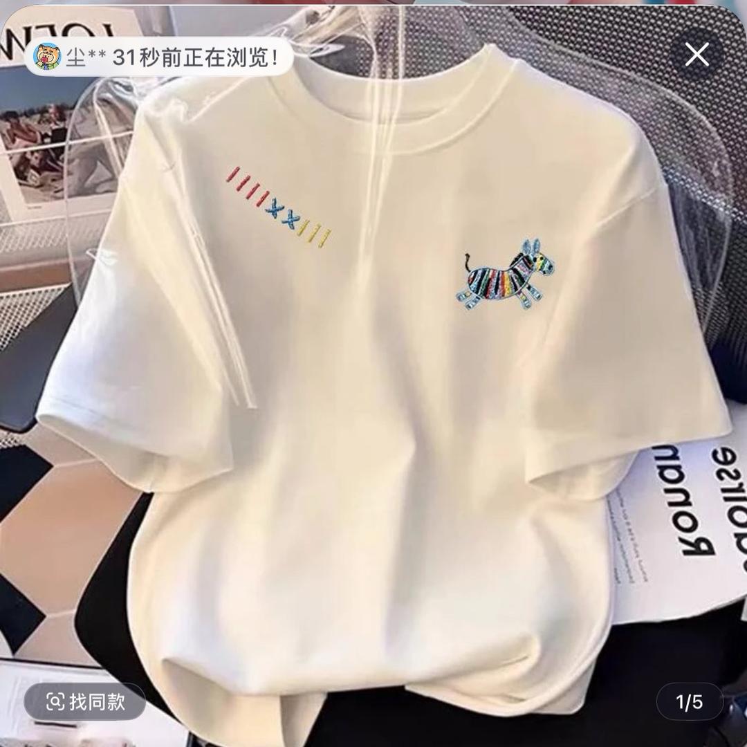 如渲纯棉工厂