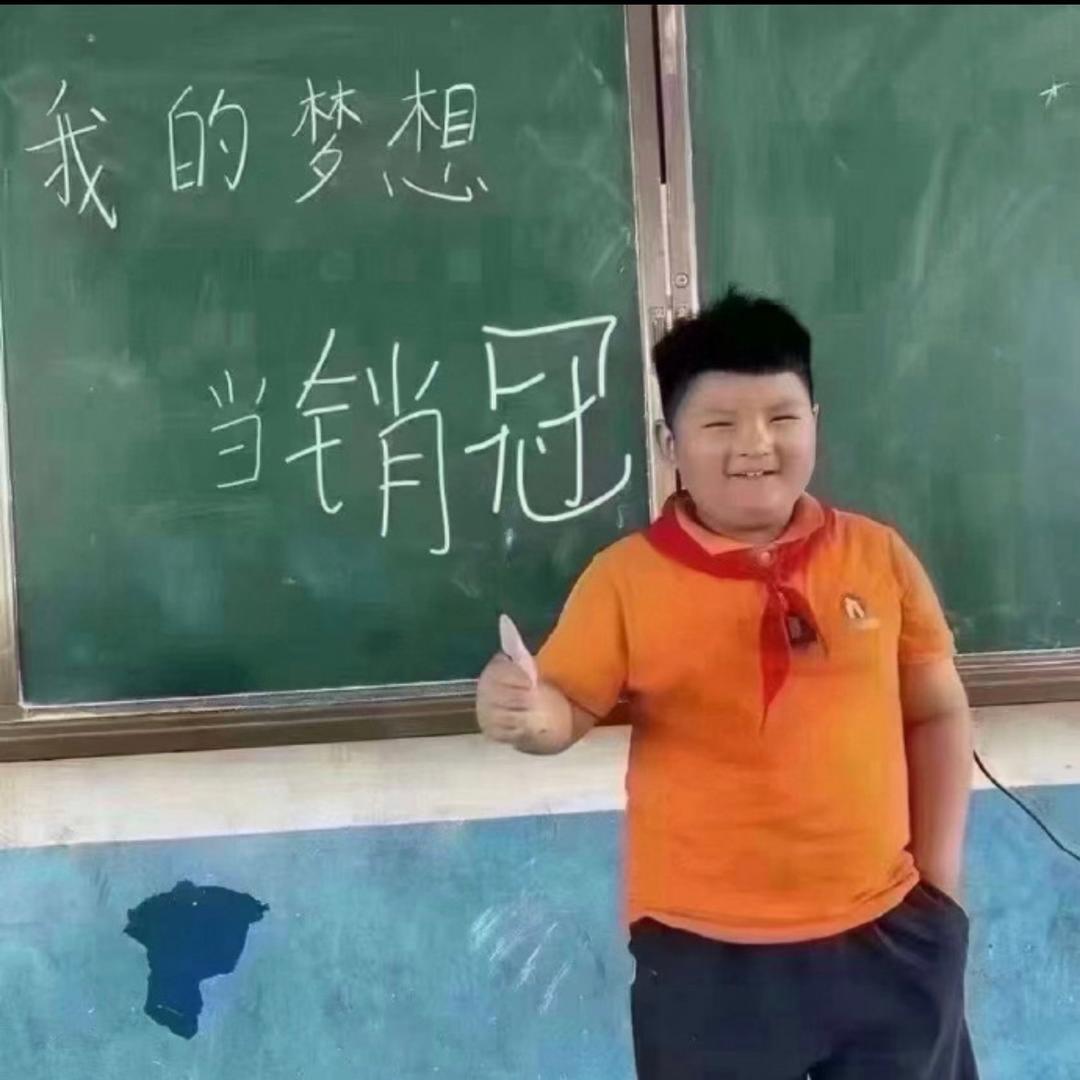 璧山优质房源-小胡