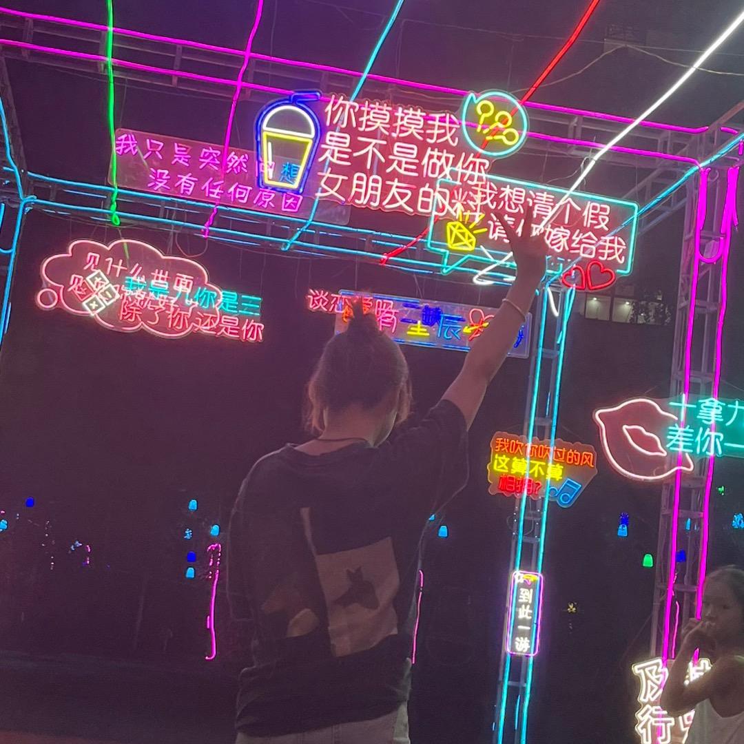wing¥