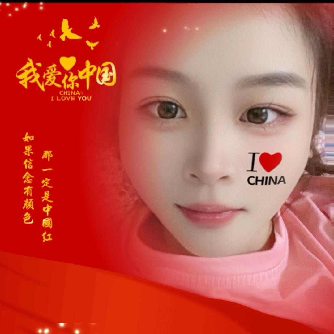 苏苏🍒