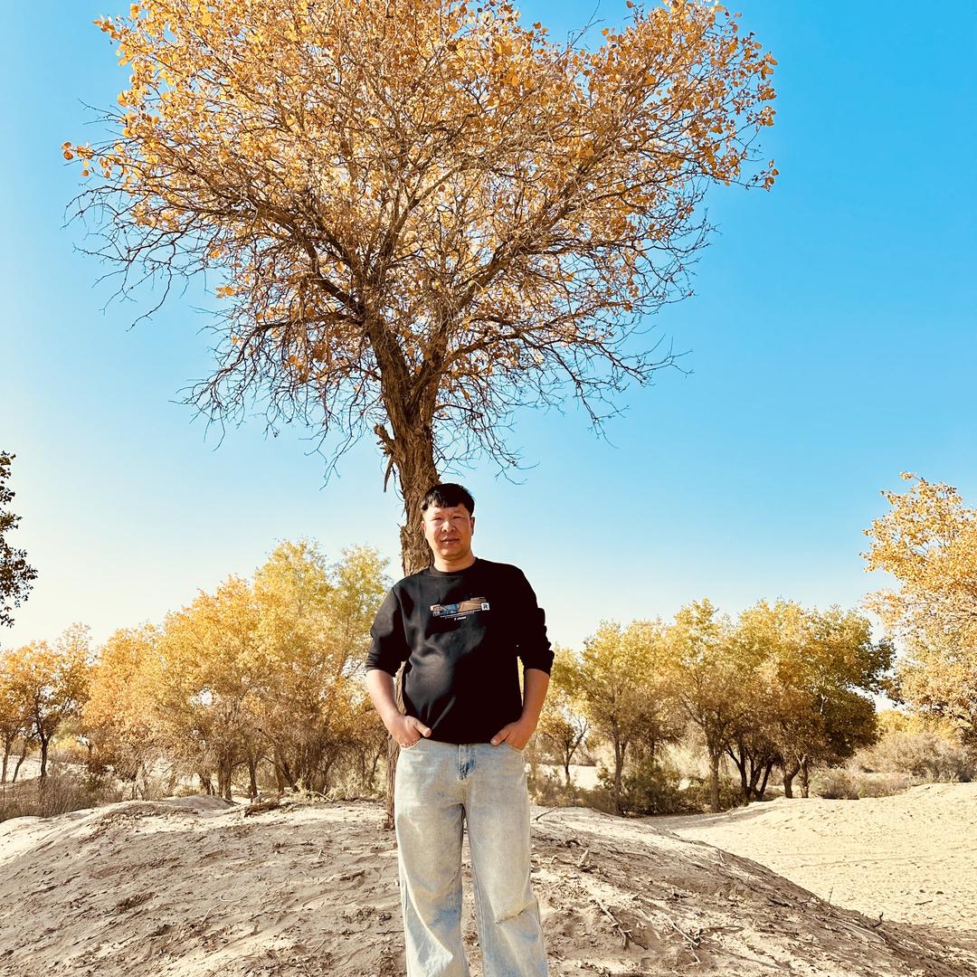 和田美谈预包装食品好货店