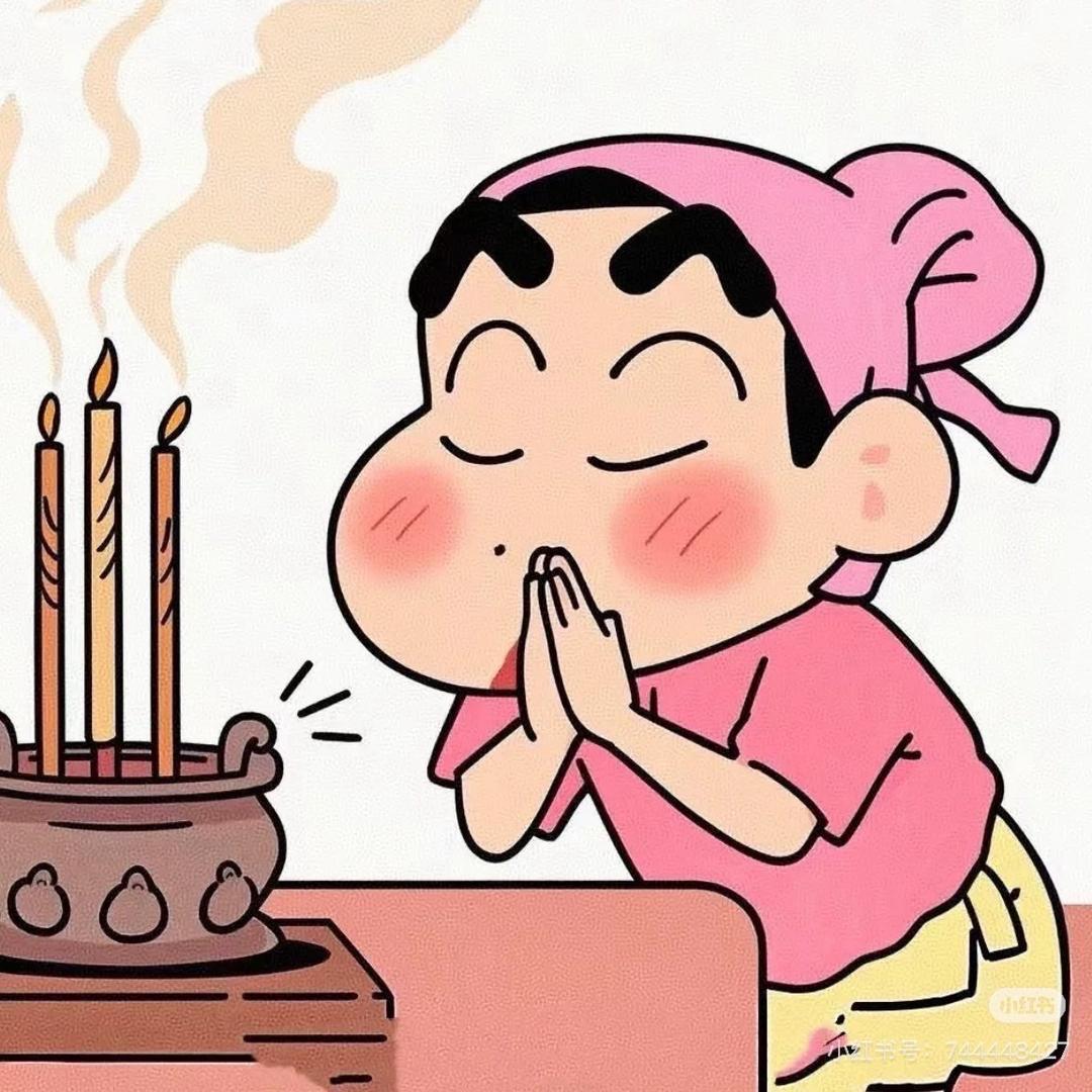 小群爱吃喝