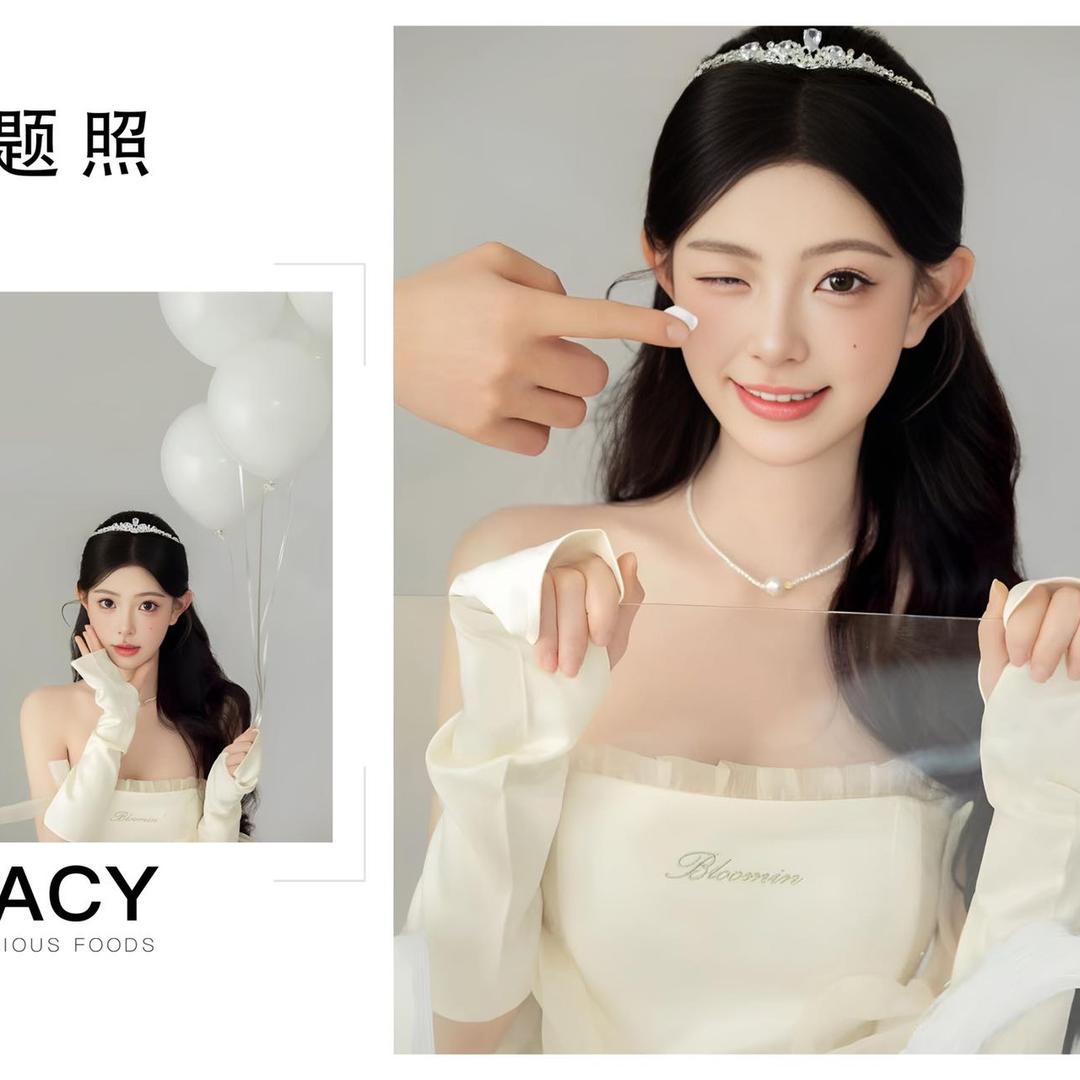 牡丹江爱诺•写真•全家福