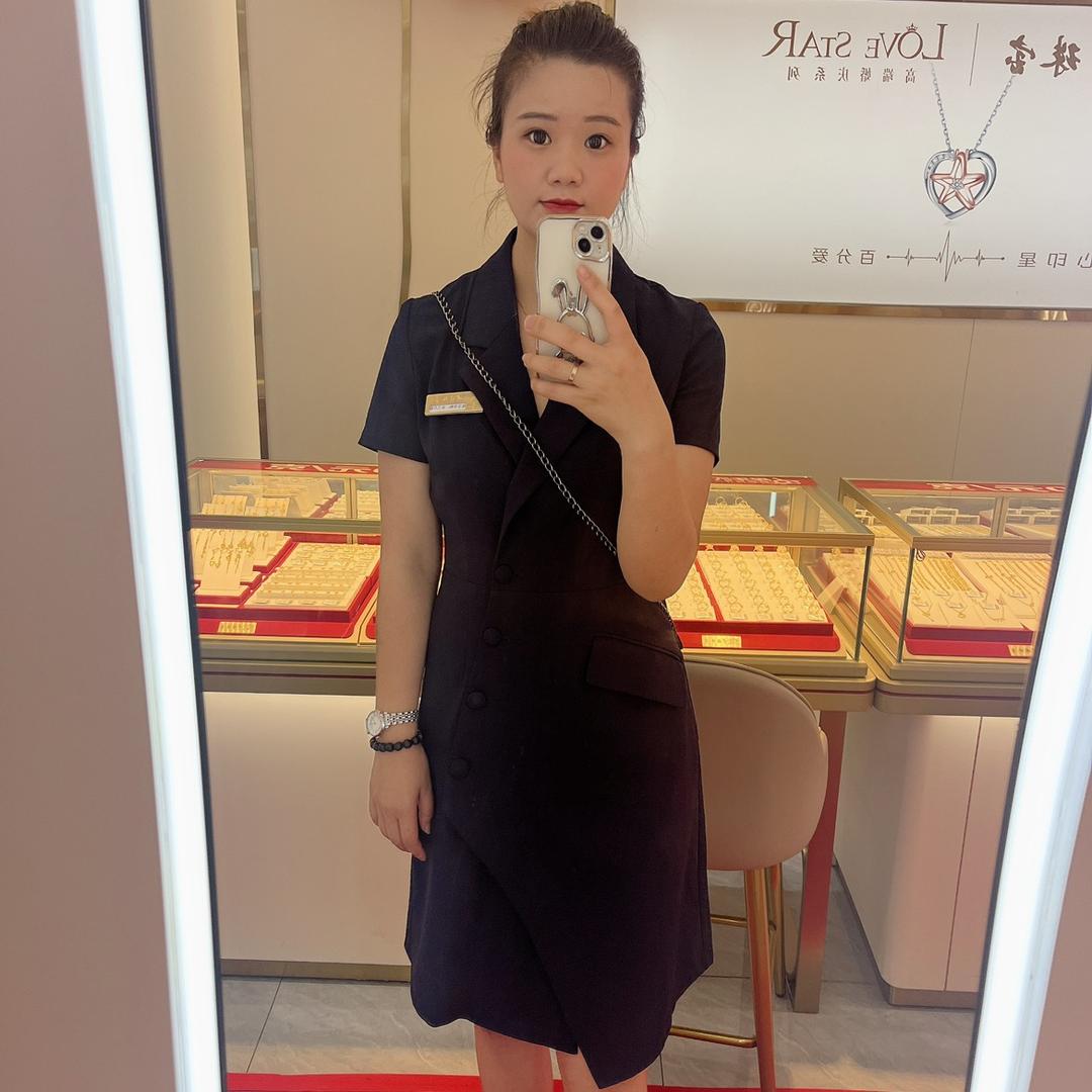 巫兰丹穆