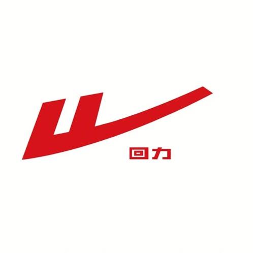 回力信耐鞋类专卖店