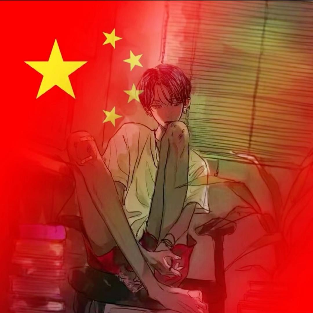 我是谁