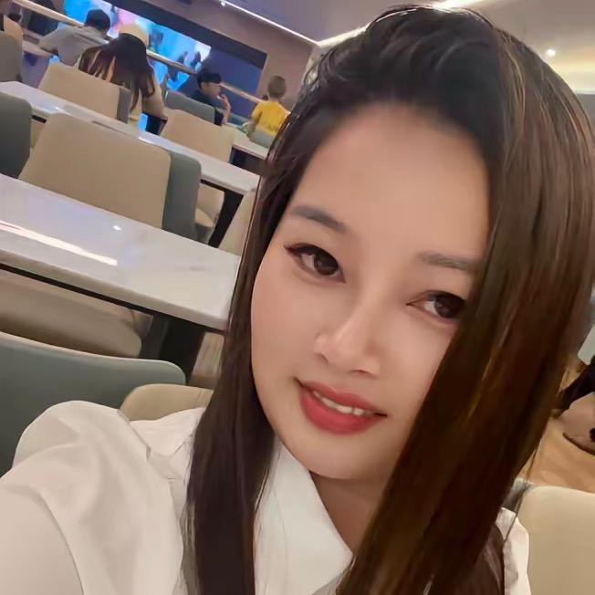 赵姑娘《瑶族》