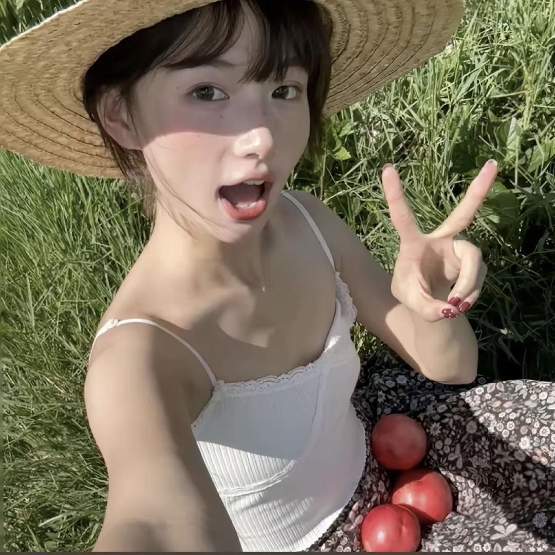 auv