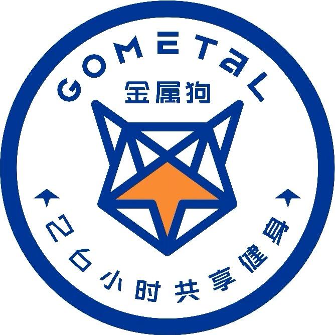 金属狗福利官