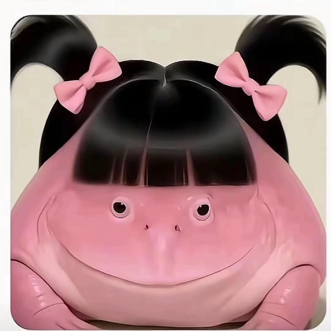 76075551747