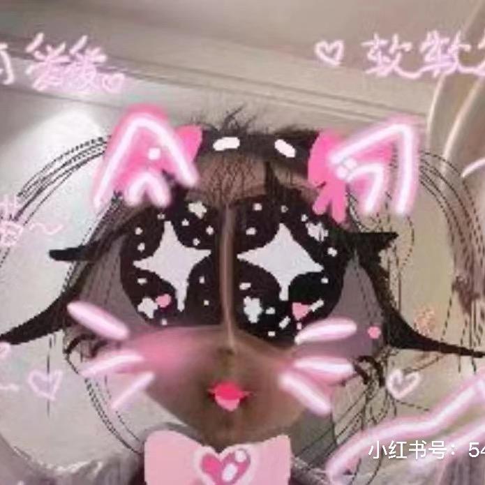 郵隸
