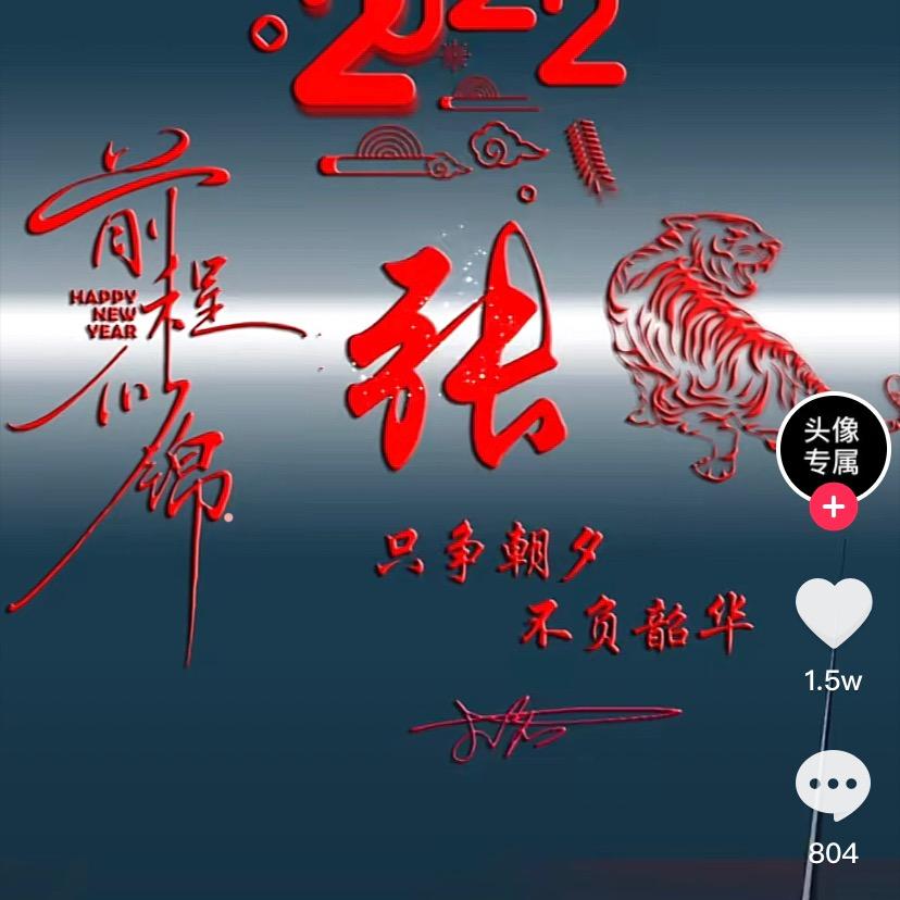 🌅ཽ光芒᭄萬꧔ꦿ張ཀོ࿐