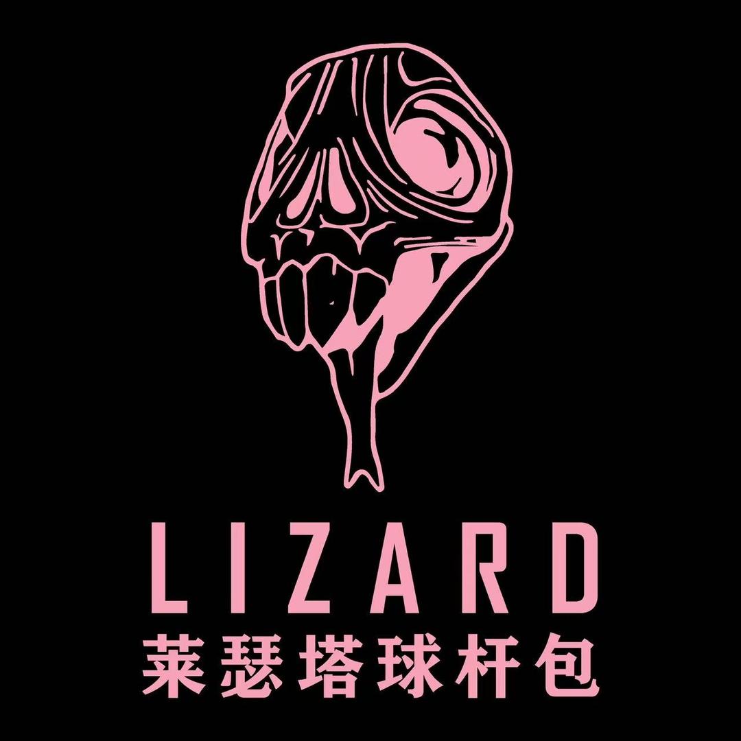 Lizard莱瑟塔台球杆包