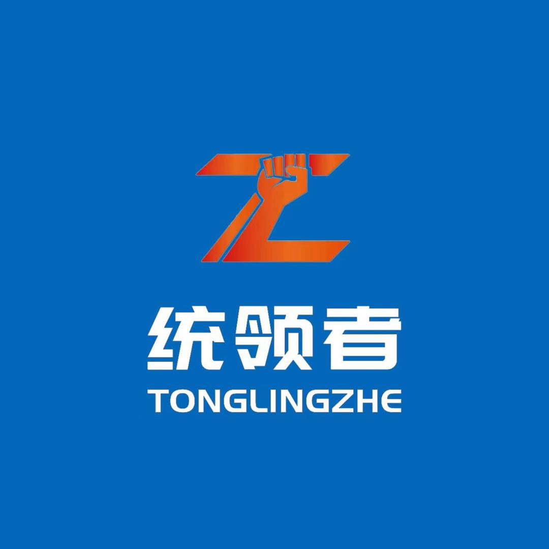 统领者卫浴批发「西安」