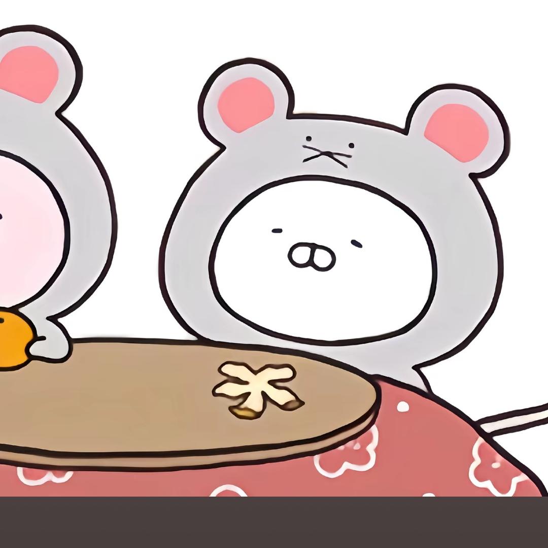 贝壳🐚