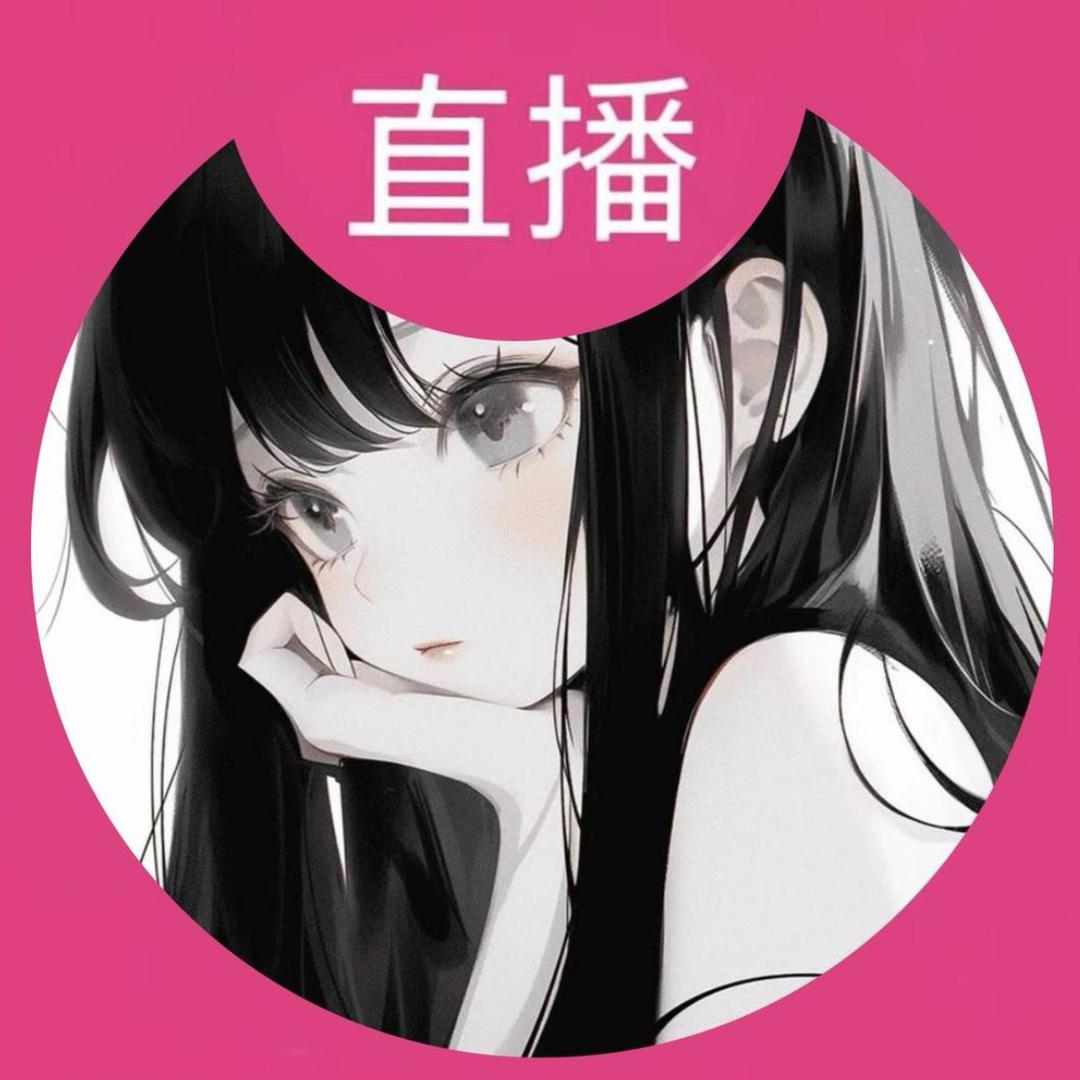 二驴