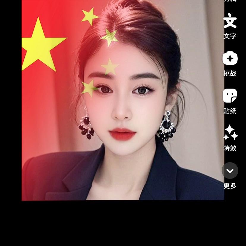 陈燕批发猪肉牛头猪大肠