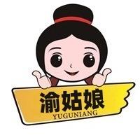 渝姑娘工厂总仓店