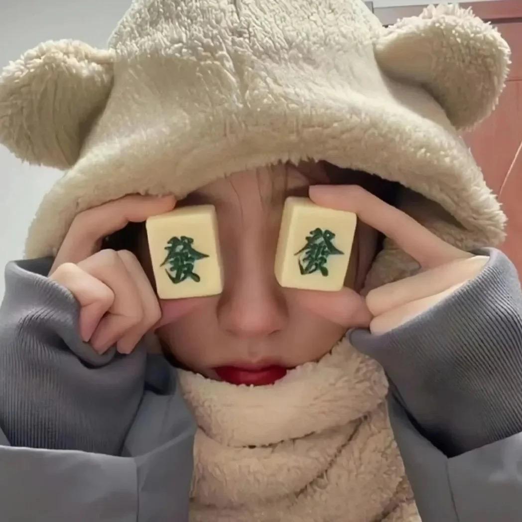 粥粥·爱吃香菜