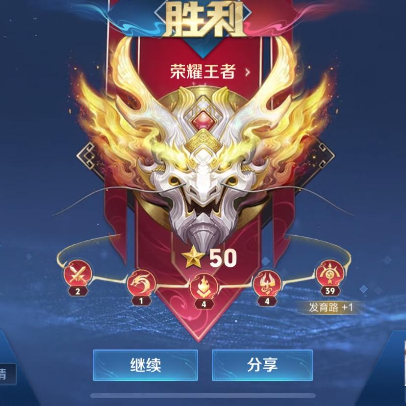 船长·飞