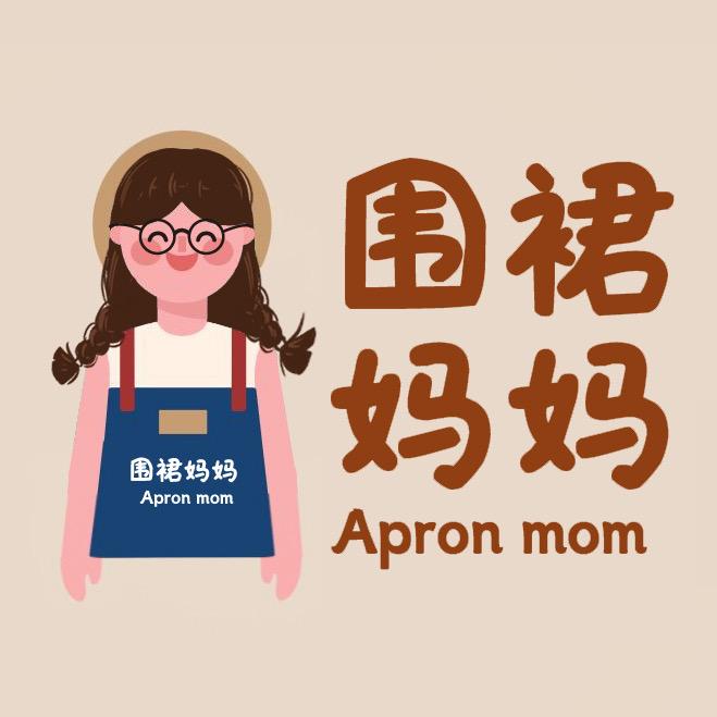 围裙妈妈家居