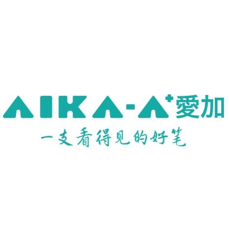 爱加文具用品店