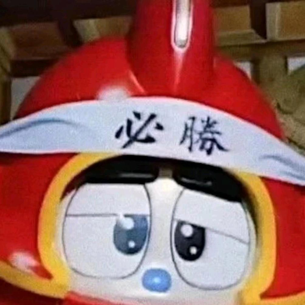 碳锤