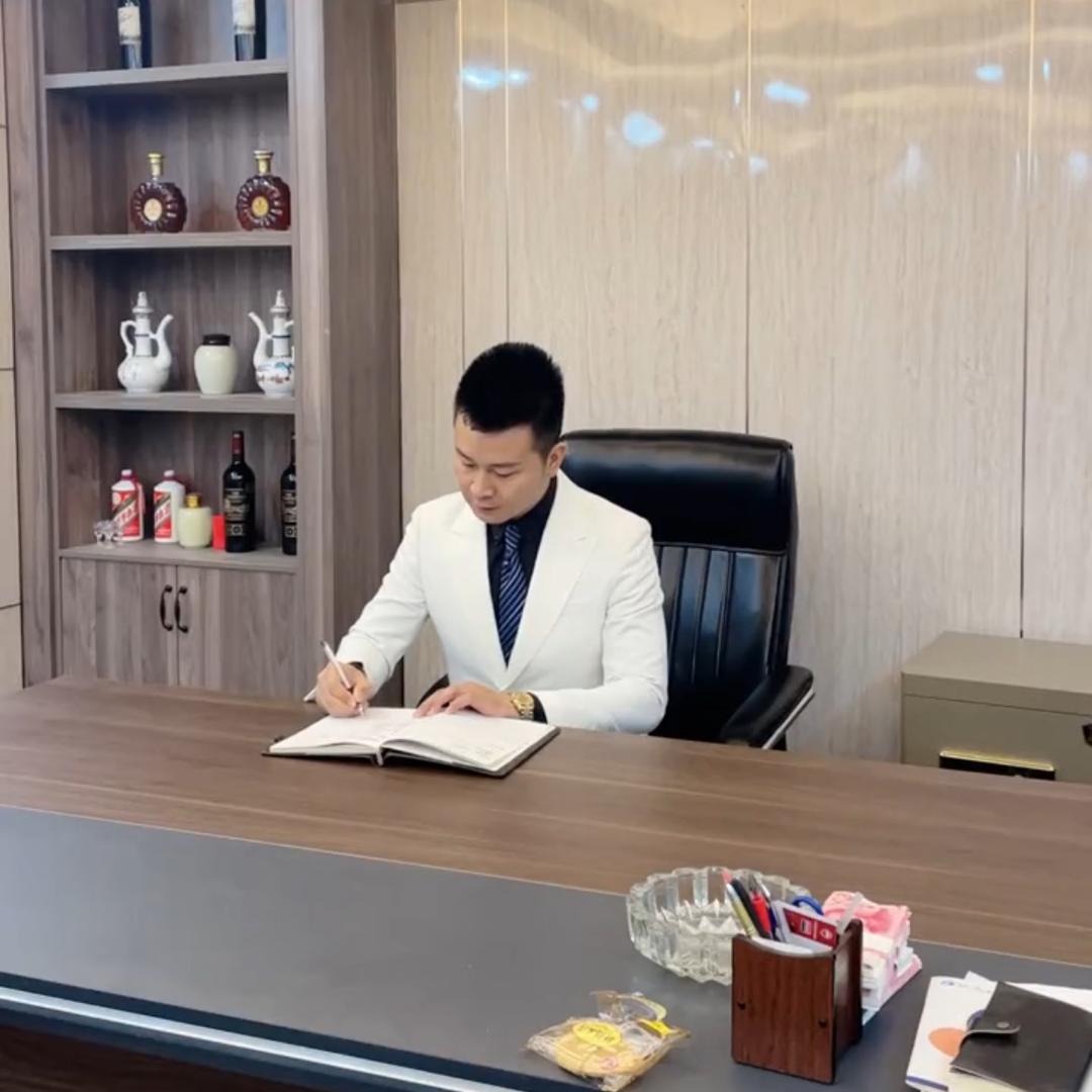 瑞颜集团房总