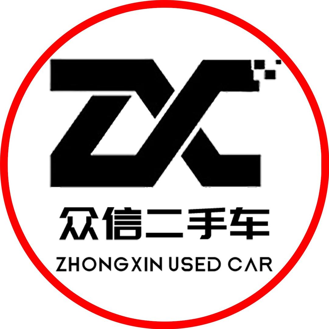 众信二手车（小美）