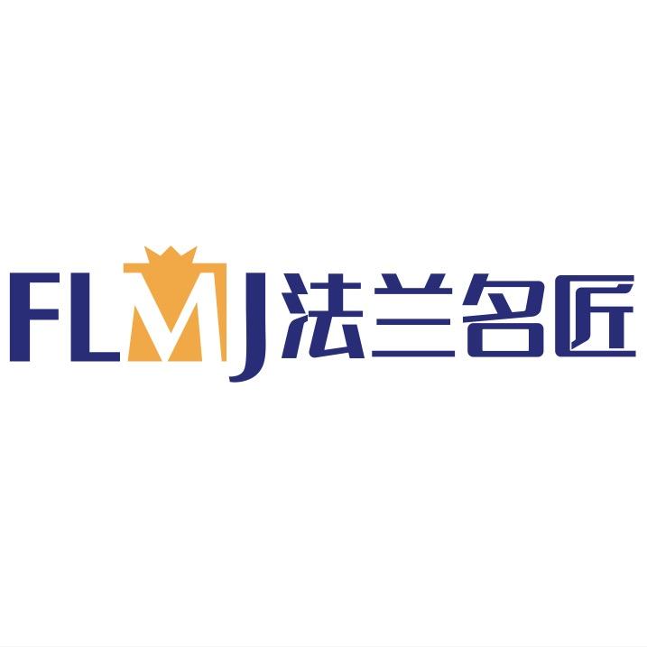 法兰名匠系统门窗