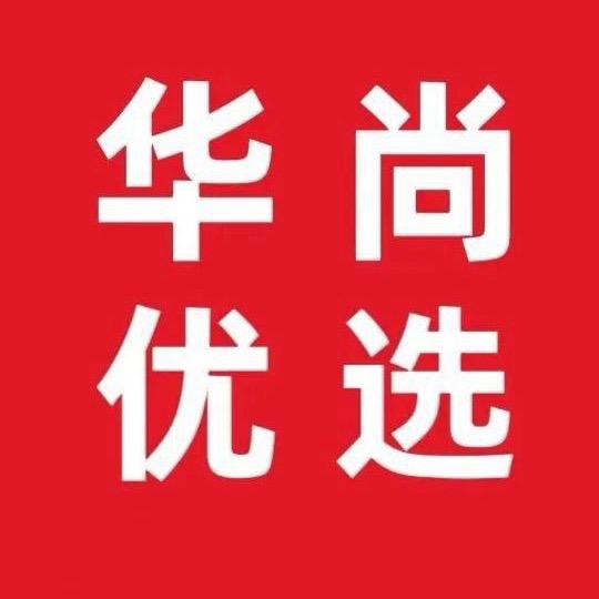 Hw-新品补贴(国补专场)