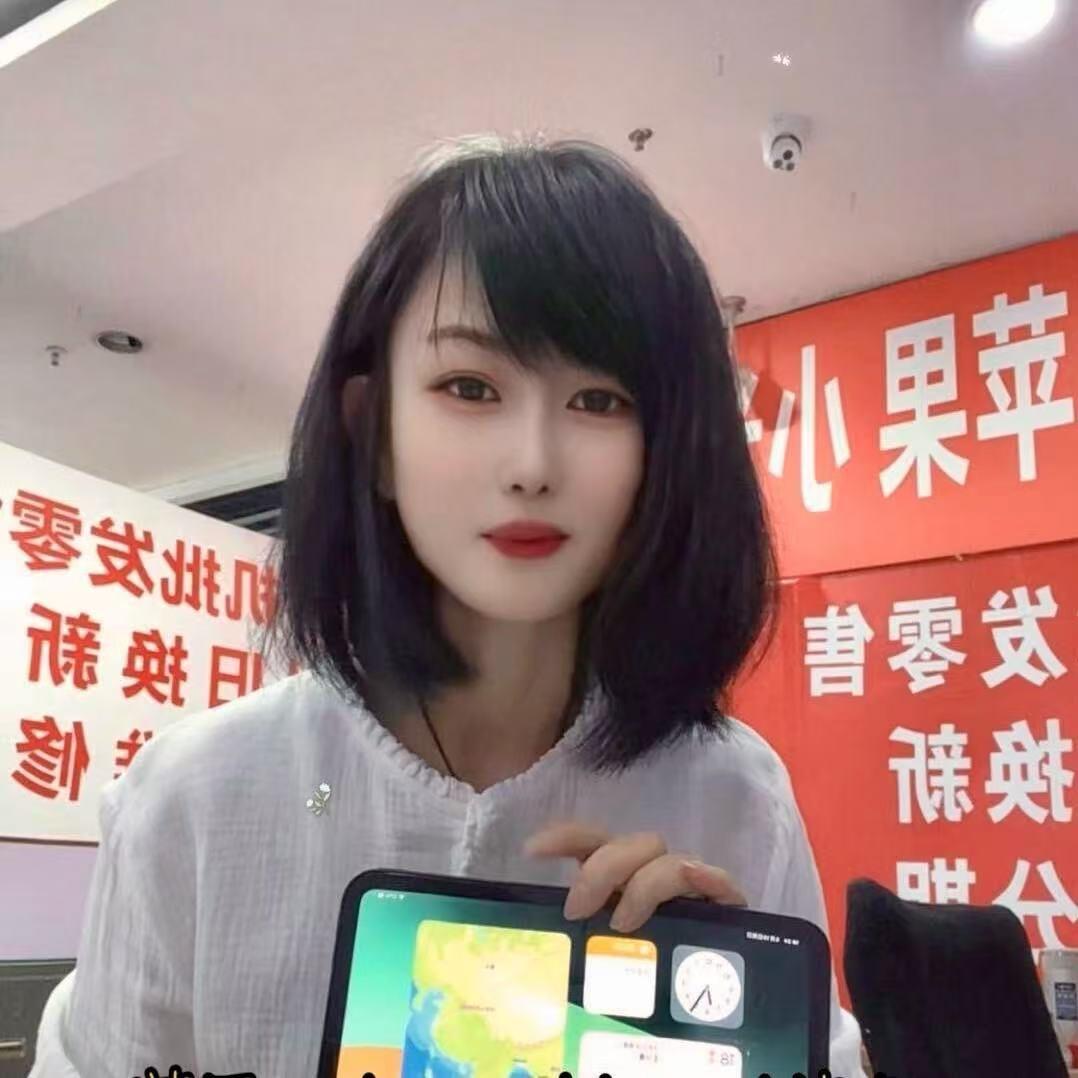 千岁(家有手机店)