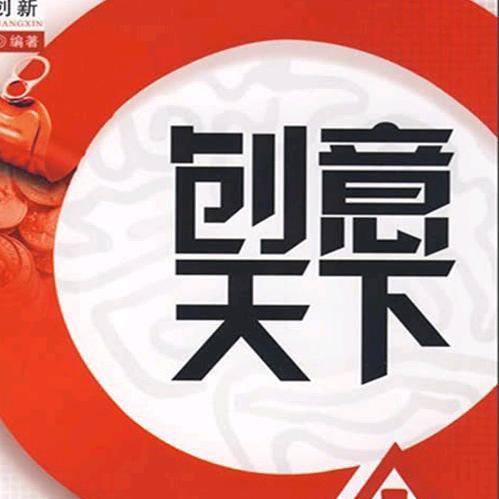 暗影奇水