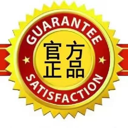小煊好物推荐
