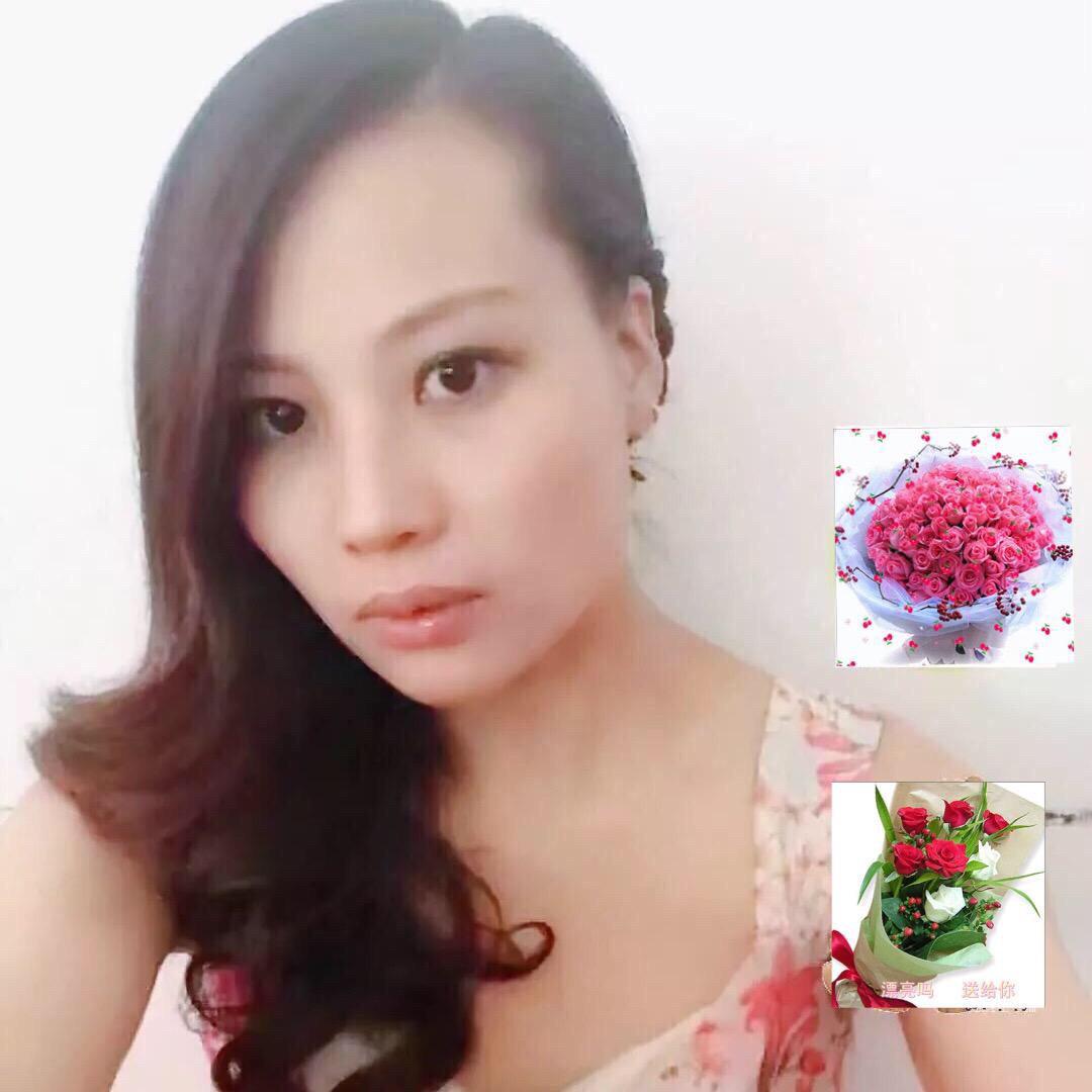 语瑶