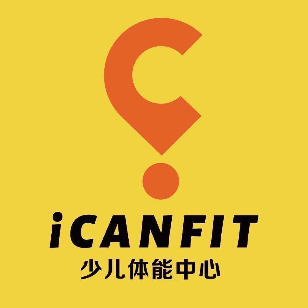 爱能少儿体能番茄老师