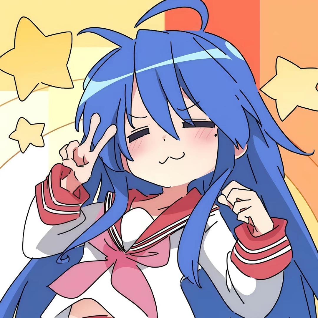 鸪安