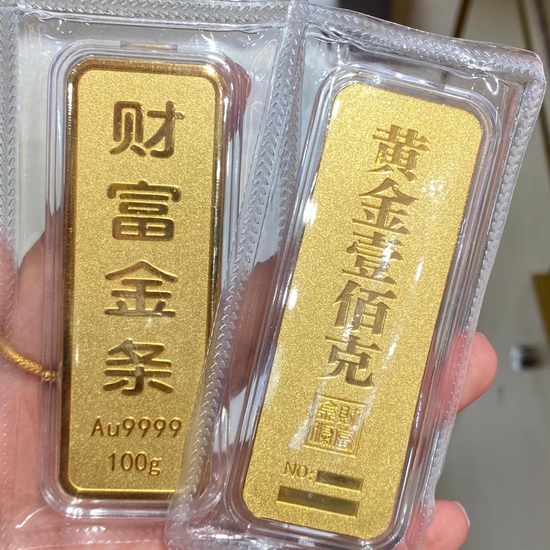 涡阳黄金首饰回收