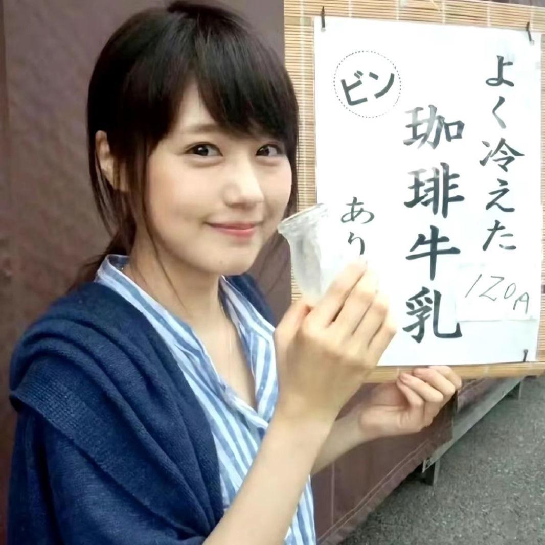 琛儿