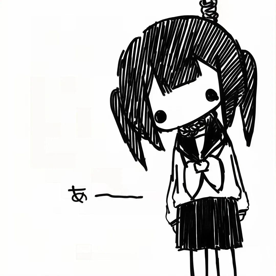 山谷