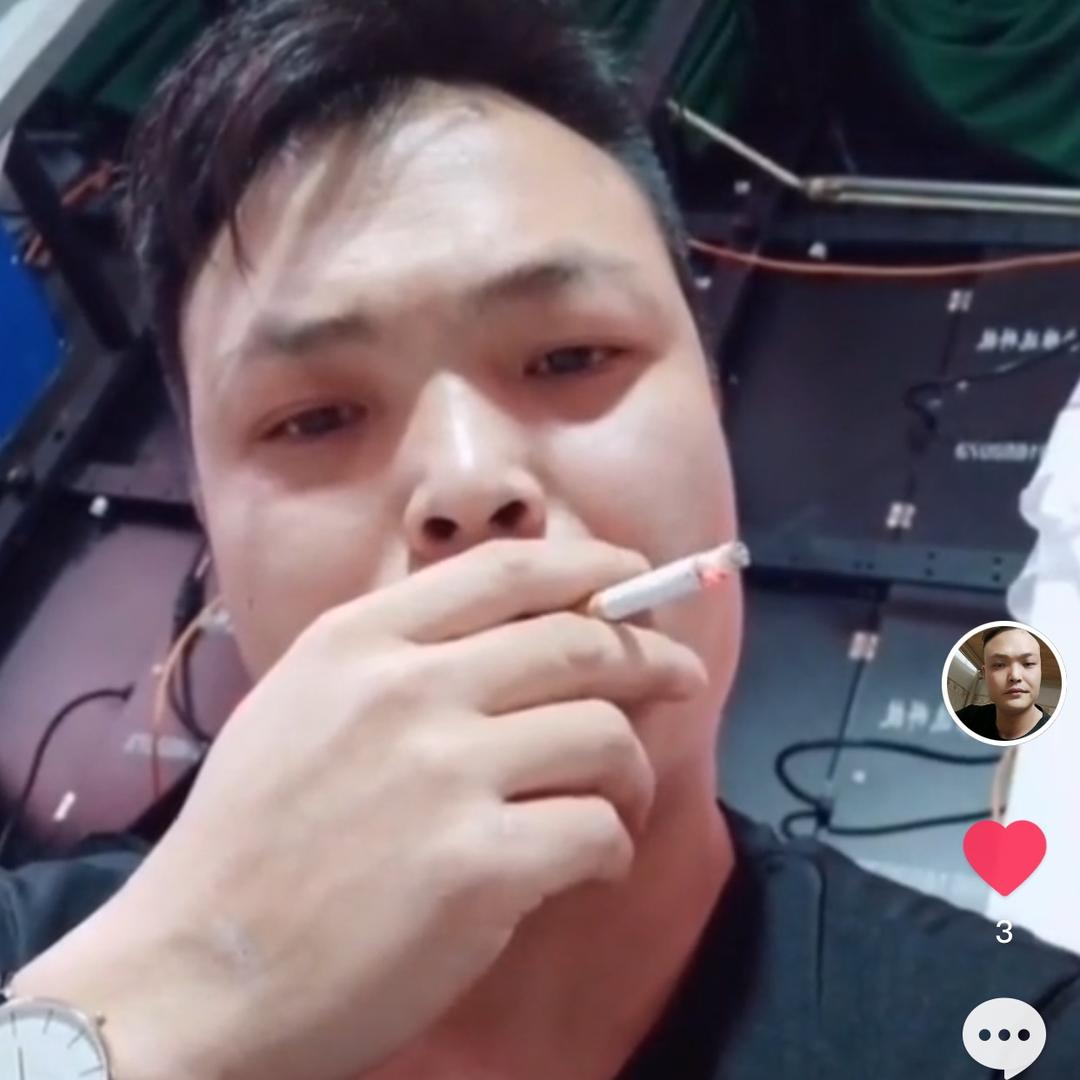 林老二