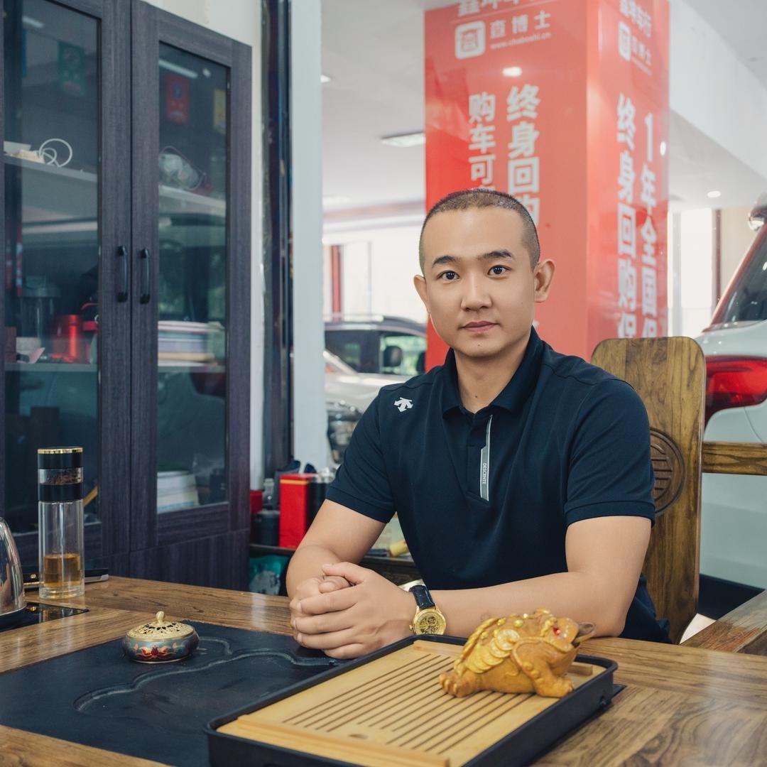 大同佰特商贸有限公司