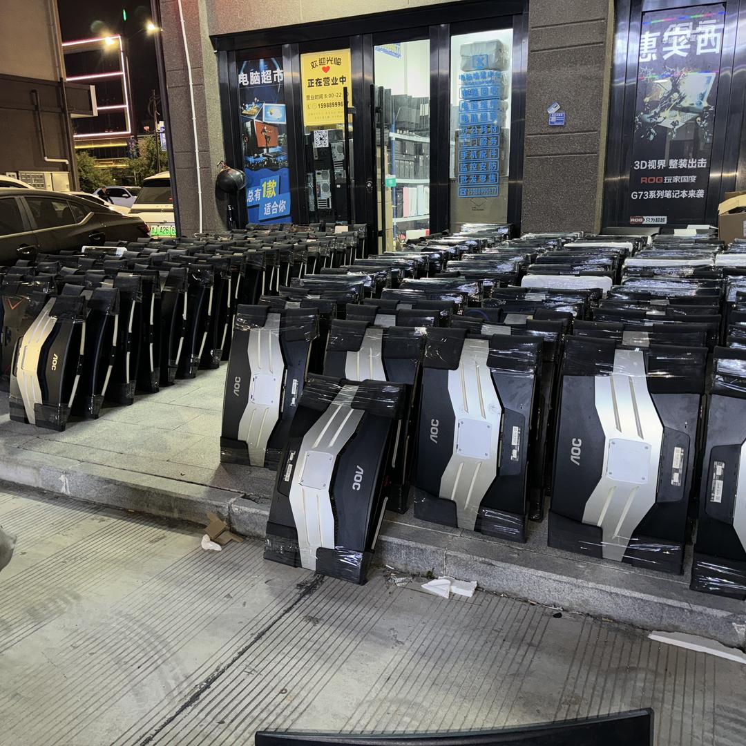 创宇电脑 显示器电脑配件DIY