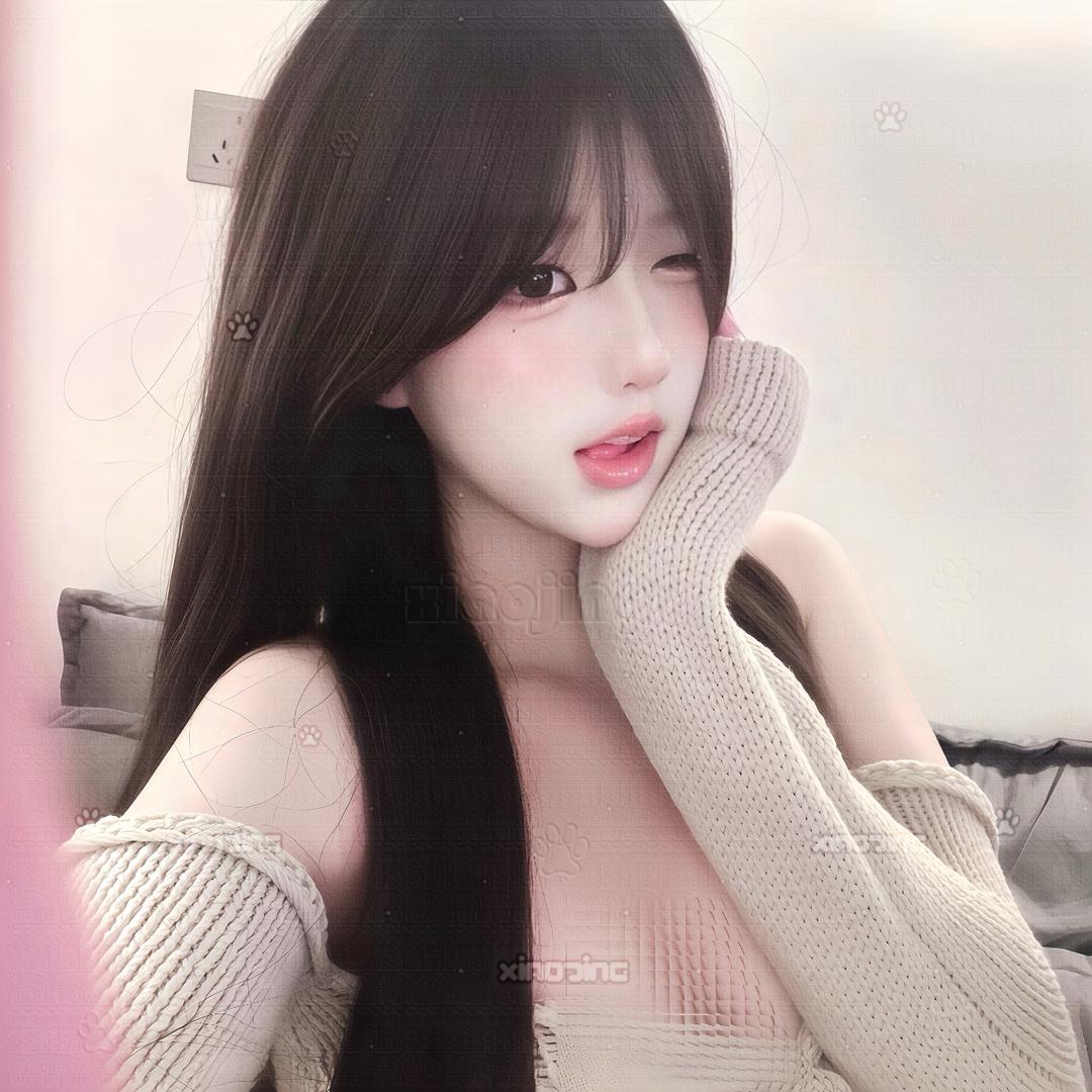 软