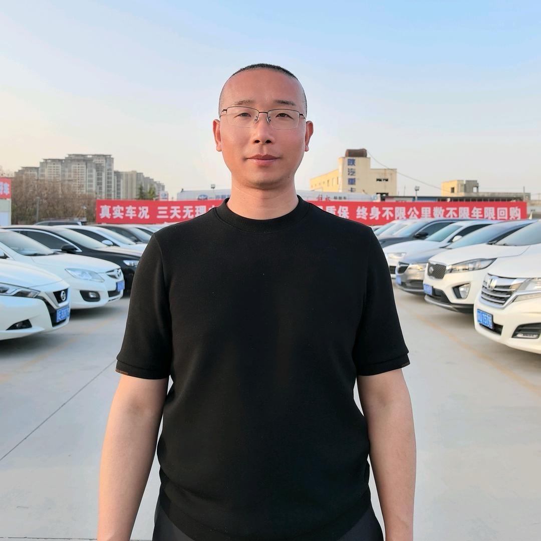 磊哥二手车（西安）